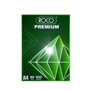 Compre el papel de copia blanco original ROCO A4 80Gsm 500 hojas/paquete - Product Image 3