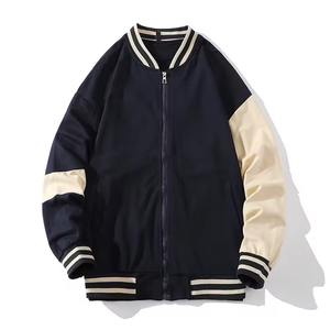 Chaqueta de Béisbol Informal Simple con Parches de Primavera, Chaqueta Vintage con Cremallera, Chaqueta Universitaria Holgada Personalizada para Hombre - Product Image 2