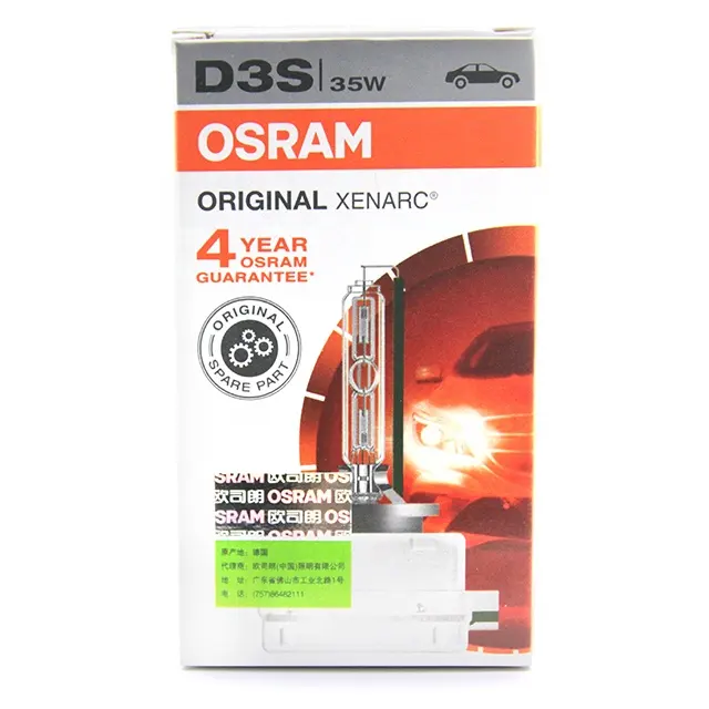 OSRAM HID Xenon Bulb 66340 D3S 12V 35W 4300K Made in Germany Headlight