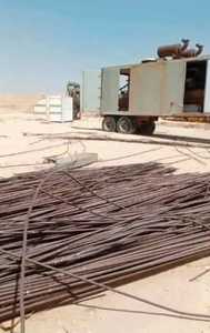 Chatarra de rieles MS |   Contenido de Hierro del 99% de Alta Calidad |   Chatarra de Hierro Modelo 764FG |   Suministro a granel de 200 kg de EE. UU. para uso industrial - Product Image 4