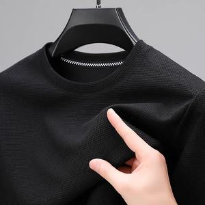Camiseta de punto de manga larga informal de negocios para hombre, Camiseta cómoda y versátil de moda para otoño e invierno, Camiseta con cuello de Color sólido - Product Image 6
