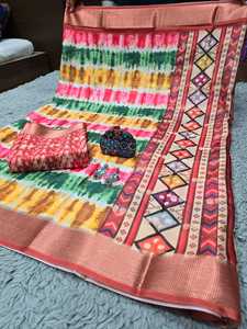 High Quality Indian Designer Banarasi Georgette Saree with Blouse Piece Soft Handloom Silk for Party Wear - Product Image 2