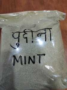 Polvo orgánico para el crecimiento del cabello de 50 hierbas, fórmula de hierbas naturales 100% para un cabello más fuerte y grueso, cabello rizado/dañado - Product Image 3