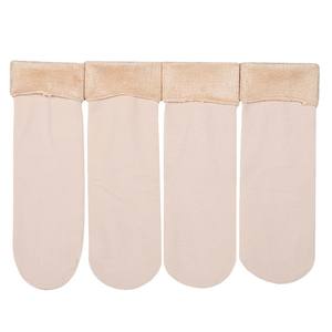 Calcetines de Mujer 2 Piezas - Beige - Product Image 1