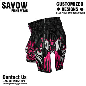 กางเกงมวยไทยทรงคลาสสิคคุณภาพดีที่สุด กางเกงชกมวยทรงสลิม ชุดออกกำลังกาย MMA คิกบ็อกซิ่ง ชุดฝึกซ้อม - Product Image 2