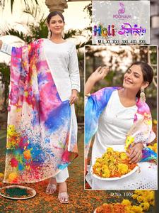 Chikan Work Rayon kurti กางเกงผ้าฝ้ายพิมพ์ดิจิตอลตรวจสอบชุด dupatta ทุกขนาดพร้อมส่งออก - Product Image 4