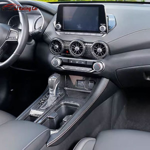 Kits de Interior de coche con aspecto de carbono ABS, pegatina de cubierta de Panel de portavasos de Control Central para <span class=keywords><strong>Nissan</strong></span> Sunny Sylphy Sentra B18 2020-2023 - Product Image 2