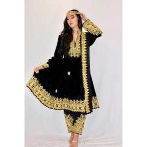 Vintage Afghan Kuchi Dress Heavy Embroidery Lace Decorated <b>Wedding</b> Party & Casual Wear Afghani Dress From Pakistan By AM IMPEX - Product Image 2
