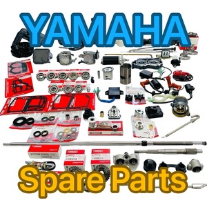 Tutti i Ricambi per Motore Fuoribordo Parsun F115 4 Tempi 115HP Compatibili con YAMAHA F115, Informami sui Dettagli dei Ricambi N. per le prezze - Product Image 4