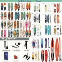 Hisea 2024 Planche de surf gonflable motorisée SUP avec moteur intégré