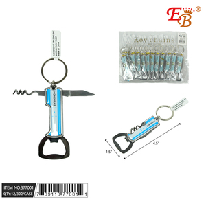 Ouvre-porte-clés Honduras 4.8 \ "X1.5 \" 25DZ/CS Tire-bouchons et ouvreurs - Product Image 1