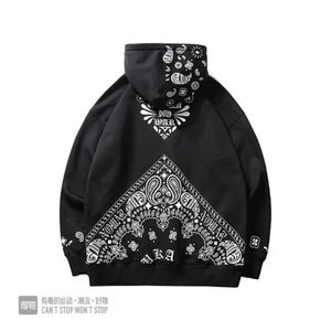 Sudadera con Capucha de Forro Polar Transpirable para Invierno, Estilo Oversize con Comodidad Extra, Decorada con Cuentas y Estampado Digital, Bordada, de Poliéster/Algodón - Product Image 5