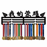 Support mural pour médailles de marathon, sans perçage, en fer, organisateur suspendu, décoration intérieure personnalisable