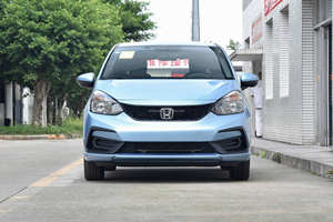 Elección Popular 2023 2024, Auto Hatchback de 1.5L C VT Trend Beyond, 5 Puertas, 5 Asientos, Auto Pequeño - Product Image 5