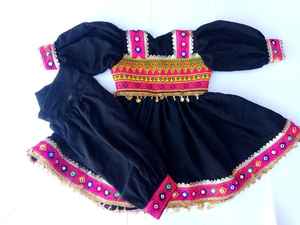 Vestido Afgano Estilo Banjara, Vestido Punjabi para Niños, Vestidos Afganos Kuchi Vintage, Vestidos Indios para Bodas, Fiestas y Eid - Product Image 2