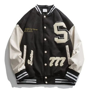 Chaqueta Universitaria de Alta Calidad Estilo Urbano para Hombre, Chaqueta de Invierno Lisa Teñida, Chaqueta Acolchada Personalizada con Estampado, Chaqueta de Invierno - Product Image 1