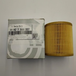 Hersteller Großhandel Motor Autoteile Ölfilter - Product Image 5
