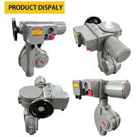 Actionneur électrique à quart de tour 24VDC 220VAC, commande modulante marche/arrêt, IP67, moteur haute efficacité ISO5211 pour le traitement de l'eau