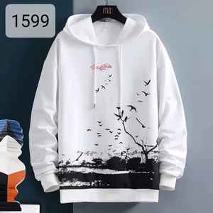 เสื้อสเวตเตอร์หนามีฮู้ดแฟชั่นเสื้อสเวตเชิ้ตผ้าคอตตอนแบบสวมหัวเนื้อนุ่มพิเศษสีทึบสำหรับใช้งานในแฟชั่น - Product Image 1