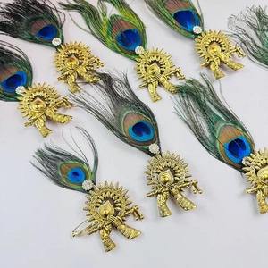 Krishna Metal Antique Peacock Feather <b>Brooch</b> Handmade for Festive Occasions-for Christmas Chinese New Year Easter Other - Product Image 2