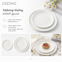 Assiette à dîner en céramique blanche, assiette à salade en porcelaine texturée ondulée, plat moderne et organique, compatible micro-ondes et lave-vaisselle, de qualité supérieure