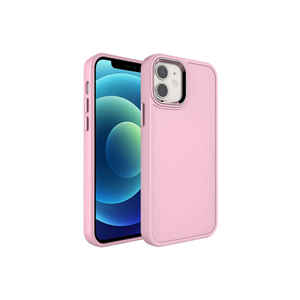 Étui rigide de luxe Netzy avec cadre métallique et boutons, style Botox, protection anti-traces de doigts pour iPhone 11 Blackshark Poco - Product Image 1