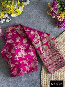 Salwar Kameez indien pakistanais Fusion de styles indiens et pakistanais traditionnels pour la mode Readymade Dola Silk Blouse - Product Image 4