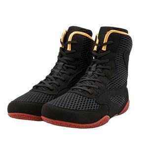 Chaussures de boxe DAIZEN STAR INTERNATIONAL légères, à lacets, respirantes, antidérapantes, toutes saisons, avec emballage personnalisable - Product Image 1