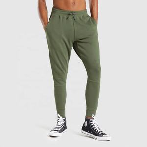 <b>Men's</b> <b>Slim</b> <b>Fit</b> Sweatpants Wholesale Streetwear <b>Jogger</b> Pants Custom Breathable Blank <b>Joggers</b> with Solid Pattern - Product Image 1