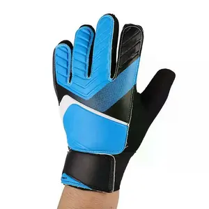 足球青少年比赛足球专业守门员手套批发低价足球训练手套带定制标志
