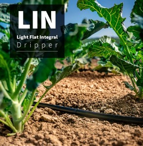 LIN SLEEK 16 MM 1,3 LPH 16 MIL 0,40 MM GOTEO LATERALES ESPACIADO 30 CM - Product Image 1