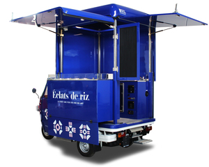 Tricycle alimentaire électrique, chariot de restauration mobile, van de cuisine de rue à trois roues pour café, pizza, tacos, glaces, snacks, hot-dogs - Product Image 1