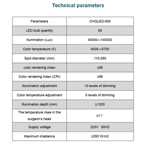 ไฟผ่าตัด LED รุ่น CHGLED500 ปรับอุณหภูมิสีได้ เหมาะสำหรับห้องผ่าตัดในโรงพยาบาล ระดับห้าดาว - Product Image 2