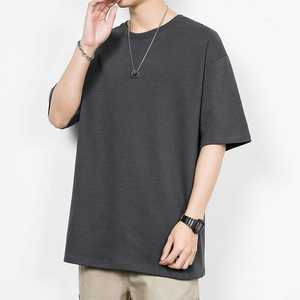 เสื้อยืดลำลองคอกลมสำหรับผู้ชายทรงพอดีตัว100% ผ้าฝ้ายแขนสั้นขนาดใหญ่พิเศษ230กรัม - Product Image 5