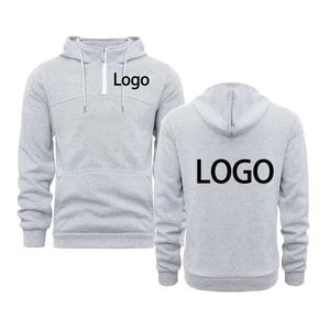 DIY personalizar su logotipo de marca hombres y mujeres Casual Zip Up Hoodie Tops, Street Personality Pullover sudaderas regalos personalizados - Product Image 6