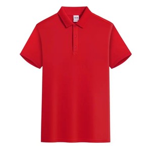T-shirt Homme Manches Courtes Très Vendu – Polyester/Coton Tricoté de Haute Qualité, Sportif, Impression Logo Personnalisé, Séchage Rapide - Product Image 6