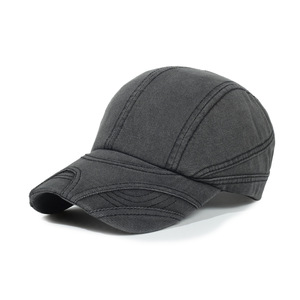 Washed Distressed Trucker <b>Hat</b> Breathable <b>Waterproof</b> Sun Protection Visor Cap Solid Color Unisex Adjustable Outdoor Baseball <b>Hat</b> - Product Image 5