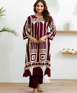 ชุดเสื้อผ้าแนวพื้นเมืองพิมพ์ลายดิจิตัลผ้ามัสลินสีแดงเข้ม - Product Image 1