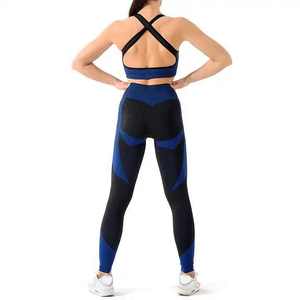 Ensemble de yoga professionnel 2 pièces pour femmes vêtements de sport de gymnastique respirants à séchage rapide avec logo avant costumes de yoga à motif solide sans couture - Product Image 3