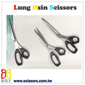 Ciseaux de couturière en acier inoxydable de 8.5 pouces fabriqués à Taiwan - Product Image 2