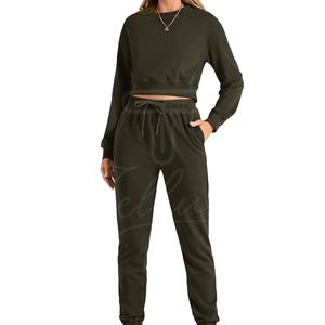 ชุดวอร์มผู้หญิงน้ำหนักเบาสำหรับวิ่ง ยี่ห้อชั้นนำ พร้อมซิป - Product Image 1