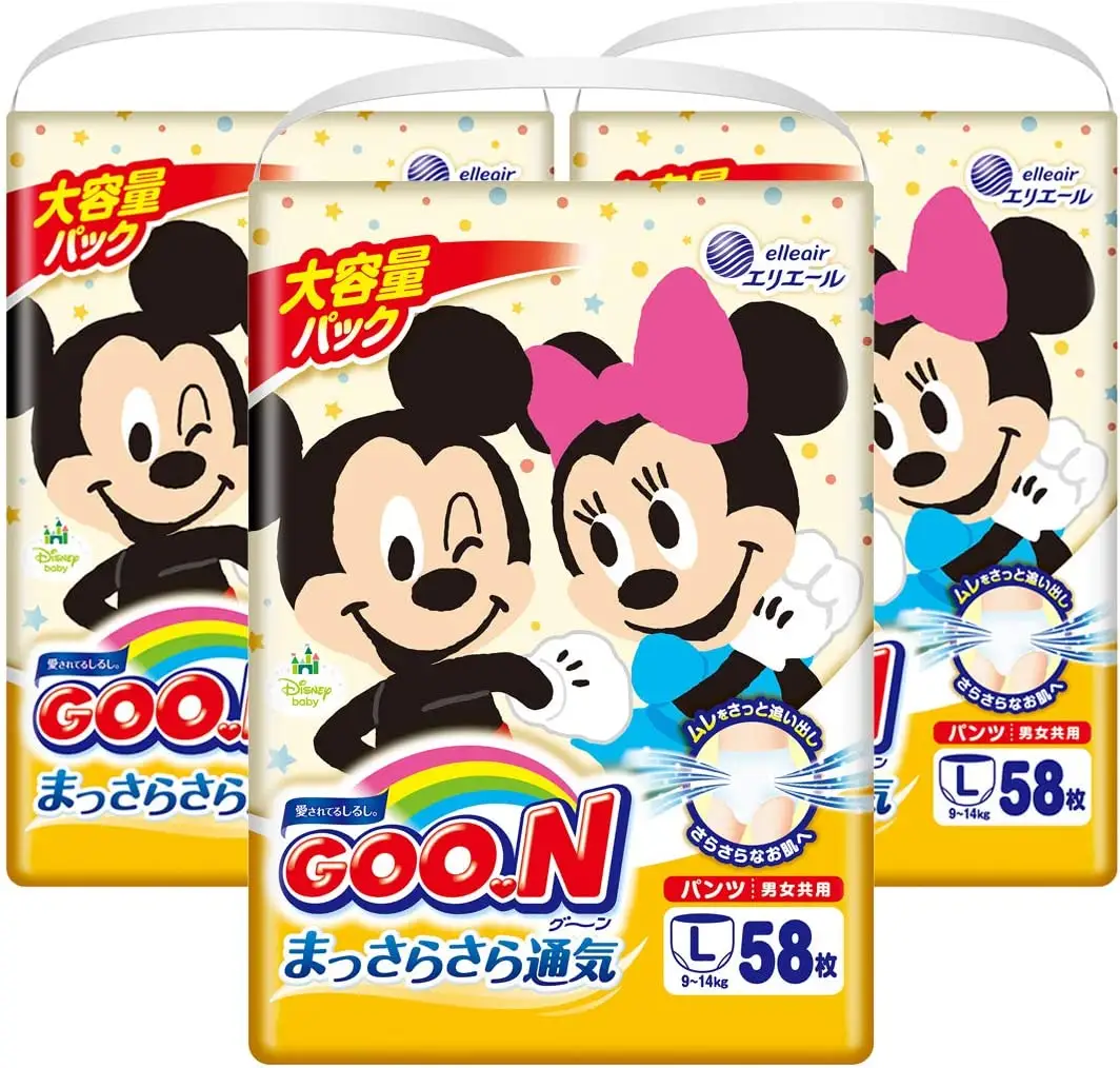 Cheap Sale Wholesale Economy Pack High Quality Japan Original Goo.n Carton Version L size 58pcs Premium Pull Up Diaper Goon