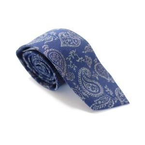 Cravatta Skinny da Uomo Bar III Glenn Pine Paisley Blu Navy con Stampa Floreale in Seta, Chiusura a Cerniera, Stile Casual e Formale, Taglia Regolare, Confezione Regalo - Product Image 1
