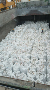 Atz ปูนซีเมนต์พอร์ตแลนด์ I-II ASTM C150ปูนซีเมนต์ปอร์ตแลนด์ที่เร็วและราคาสมเหตุสมผลราคาขายส่งผลิตในเวียดนาม - Product Image 4