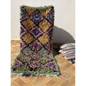 Tapis Boucherouite marocain authentique fait main, style bohème chic, coloré, vintage, artisanat Atlas, décoration. - Product Image 1
