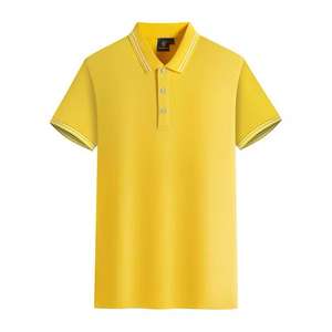 Nuevo Polo de estilo empresarial para hombre para verano, camisetas de manga corta a la moda, estampado de logotipo personalizado, ropa de tela ODM - Product Image 4