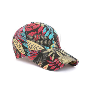 Casquettes de baseball sur mesure de haute qualité vente directe d'usine réglable Vintage sportif classique Style de rue - Product Image 3