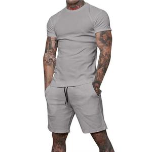 Conjunto de Pantalones Cortos Elegantes para Hombre, Estilo Moderno para el Verano - Product Image 6