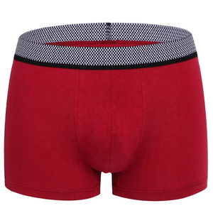 Boxers pour hommes jetables, grande taille, sans couture, respirants, écologiques, antibactériens, taille haute, poche zippée, motif imprimé, tricotés - Product Image 1