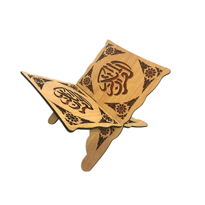 Le Rehel en bois sculpté apporte chaleur, pureté et une beauté intemporelle à tout espace de culte ou d'étude. - Product Image 1